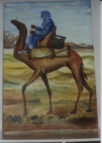 Le chameau par Tendjibaye Alladoumngar